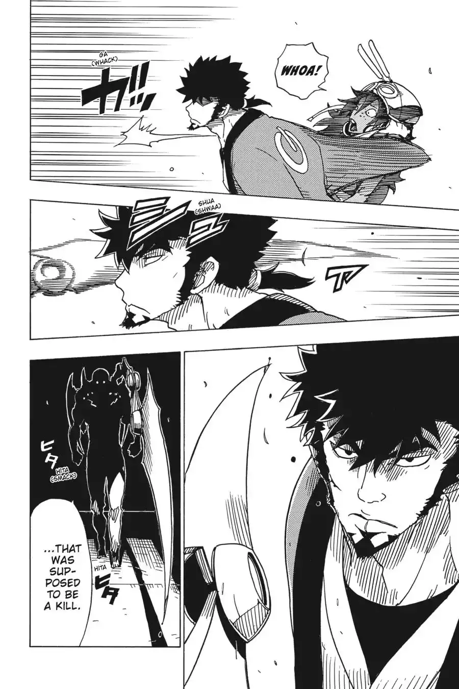 Dimension W Chapter 84 10